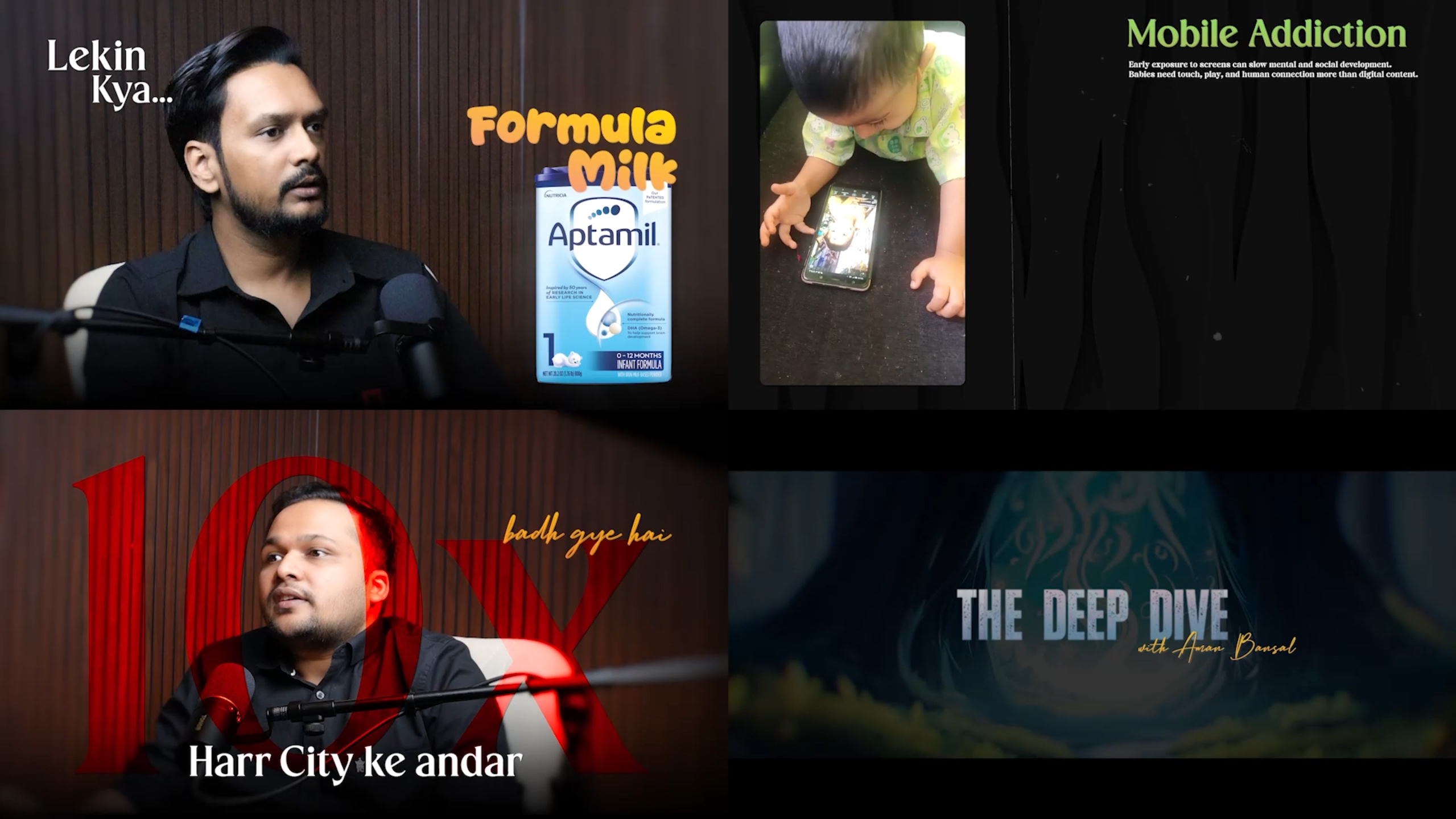 Podcast Intro - 2